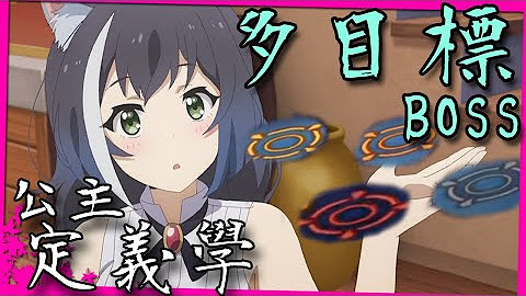 漪夢奈特emonight Youtube