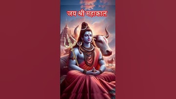 Bhole charaniy Aaradhna | Mahadev status | Mahadev status video #shorts #mahadev #viralshort