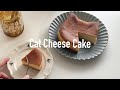 ねこのチーズケーキ/Cat Cheese Cake