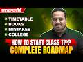 How To Start Class 11th (Maharashtra Board) | Complete Roadmap 2026-27
