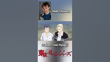 (Reupload) Sean Chiplock voice roles. #seanchiplock  #theamazingdigitalcircus #rezero #genshinimpact