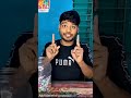 রাজু kitty কে ললিপপ দিলো না #rina #funny #comedy