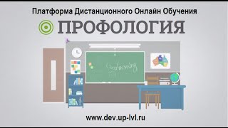 Урок №8. Блок Урок №8. Блок