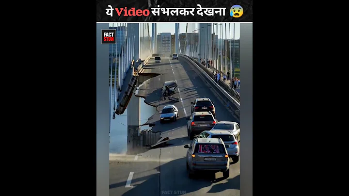 ये videos आपकी होश उड़ा देगी 😱