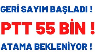Ptt 55 Bi̇n Personel Aliminda Geri̇ Sayim Başladi ? Başvuru Şartlari Neler?