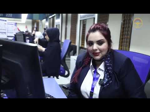 النقل توضح تعليمات السفر عبر مطار بغداد الدولي وتؤكد ضرورة الالتزام بها لضمان راحة المواطن