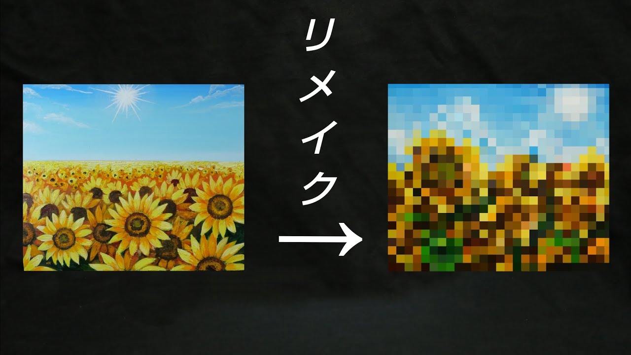 油絵】【リメイク84回】 #油絵 #手書き #アート #絵画 #絵 #油彩