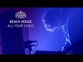 All Your Yeahs (Pitchfork Music Festival Paris 2015)
