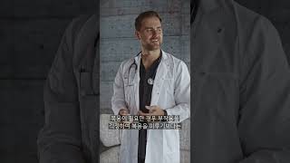 프로페시아 여유증 부작용 때문에 못 먹겠다?  #여유증 #여성형유방증