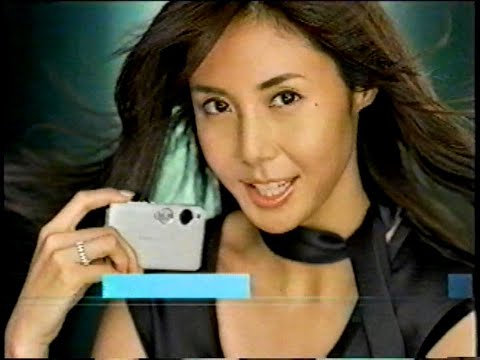 2005年 9月頃 TV CM