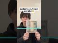 みんなの家庭はどう? #あるある