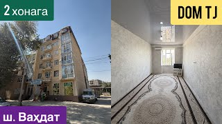 картинка: Квартираи Фуруши дар ш. Вахдат, Бозорчаи Гулистон!!!
