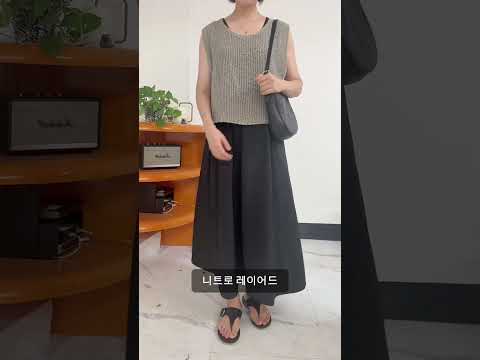 여름에 입으면 날씬해 보이는 원피스추천