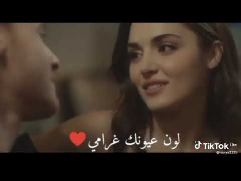 حالات واتس اب عايدة وسركان