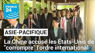 Forum sur la sécurité en Asie : la Chine accuse les États-Unis de "corrompre" l'ordre international