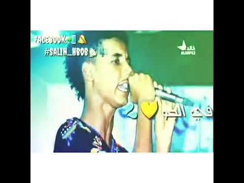 اغاني ودالجاك