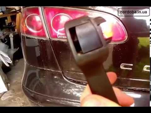 как снять ручку открывания капота шкода октавия а7