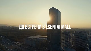 From pause to play. Как Esentai Mall готовится к выходу из режима карантина?