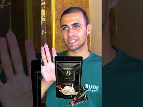 قهوة طبيعية لزيادة القوة والصلابة عند المتزوجين قهوة بارسا