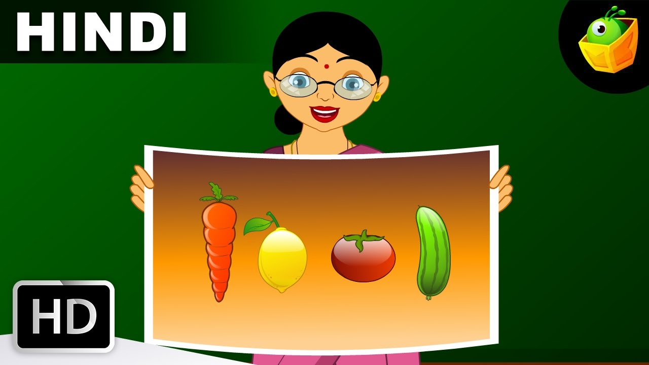      Gajar Aur Tamatar  Carrot and Tomato song  Hindi Rhymes  Hindi Rhymes for Kids