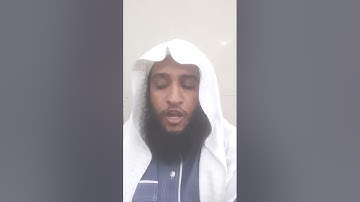 آيات السحر من القرآن الكريم بصوت القاري عبدالله حمدالهديان إمام مسجد الكوثر بالمدينة المنورة