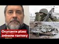 💥ГАЙДАЙ: Батальйон рф відмовився форсувати Сіверський донець - вони шоковані побаченим - Україна 24