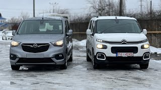 Длиннобазные каблуки. Одинаковые внутри но разные внешне. Opel Combo Life vs Citroen Berlingo.