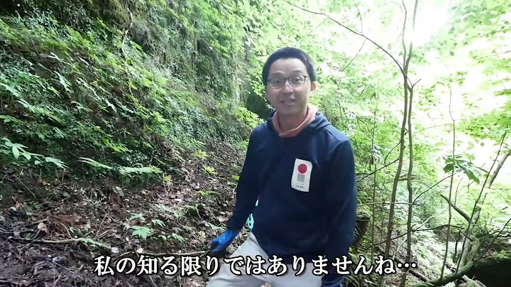 ポンプで希少生物と砂金