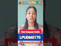 LPUNEST Coupon Code 2026 | LPUNEST Discount Code | LPUNEST Form Filling | LPUNEST Exam 2026 #lpunest