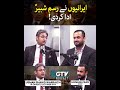 Iran Forces Superpower to Step Back! Trump’s New Offer | ft. Usman Shahid Warraich | GTV Podcast