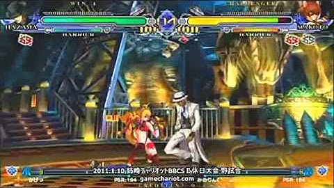 1/10/11 BBCS2 Gamechariot Kagetsu (Ragna, Hazama) VS Minori (Makoto, Lambda) part 2