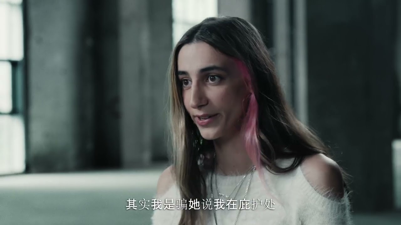 Screams Before Silence (Mandarin Edition)