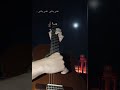 مين قالك - عزيز مرقة  ( covered by yasin )