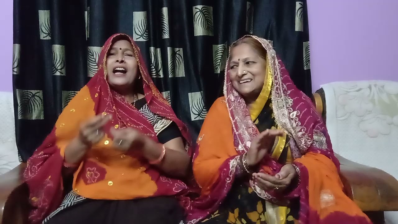 धोया माज्या थाल परोस दिया भात जी | जंवाई गीत | Jawai Geet