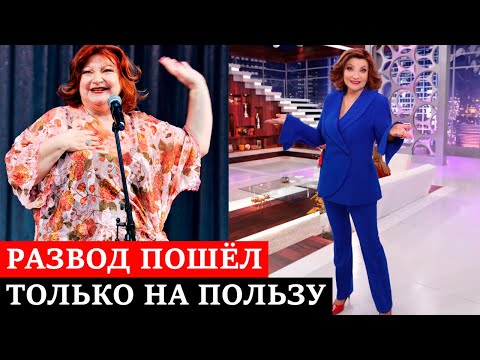 Новая внешность и жизнь Елены Степаненко после 33 лет брака и развода с Петросяном