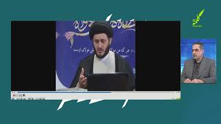 ارادۀ خداوند در آیه تطهیر از چه نوع می باشد؟ | تضاد دلیل بطلان | 31/01/2022