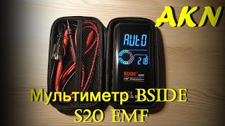 Мультиметр BSIDE S20 EMF из Китая с Алиэкспресс