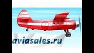 AVIASALES (Авиасейлс): Поиск Самых Дешёвых Авиабилетов. |Заказ авиабилетов онлайн С КЕШБЭКОМ.(ВОЗВРАЩАЙТЕ ЧАСТЬ ДЕНЕГ ЗА ПОКУПКУ БИЛЕТОВ, ПУТЕШЕСТВИЯ, БРОНИРОВАНИЕ ОТЕЛЕЙ, А ТАКЖЕ ЗА ОНЛАЙН ПОКУПКИ!..., 2014-04-24T13:38:48.000Z)