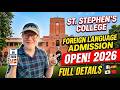 St Stephen College DU Foreign Language Admission 2026 Full Details: Eligibility, Fees etc