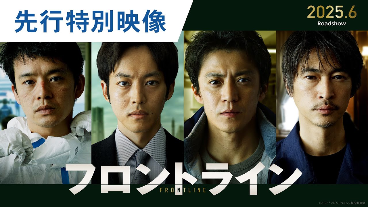 菅田将子 71H1JDZhOpS._UF350,350_QL50_.jpg
