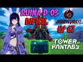 RUINA D 03 DIFICIL TOWER OF FANTASY