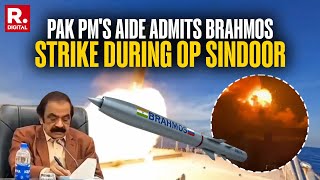 &#39;Had No Time to React&#39; Pakistan PM&#39;s Aide On India&#39;s BrahMos Strike During Operation Sindoor