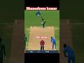 😍 Bhuneshwar kumar out swing ball 😱 #cricket #shorts