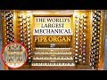 THE WORLD'S LARGEST MECHANICAL PIPE ORGAN - HOLY TRINITY CATHEDRAL, LIEPĀJA, LATVIA