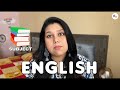 How to become fluent in english  part 2 englishspeaking learnenglish engvarta speakenglish
