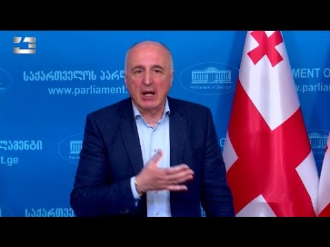 \"ცეცხლთან თამაშია, როცა მმართველი ძალა დღეს სასწორზე აგდებს სტრატეგიულ პარტნიორთან ურთიერთობას\"