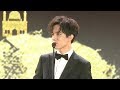 Dimash Kudaibergen  Димаш Құдайберген  迪玛希  20181216 丝路凝聚力盛典 内场cut