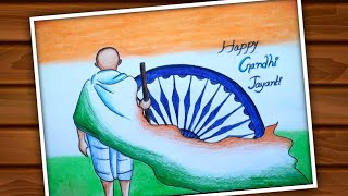 Gandhi Jayanti Drawing Easy Steps Gandhi Jayanti Drawing Very Easy Step By Step