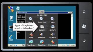 Tutorial: Remote Desktop 7 - Control menu screenshot 5