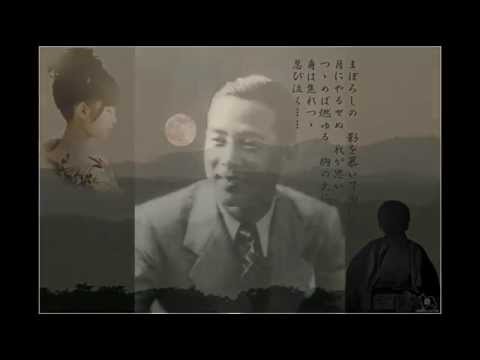 藤山一郎_ 影を慕いて (1932) on 78rpm record
